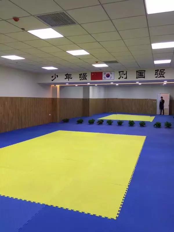 跆拳道教室
